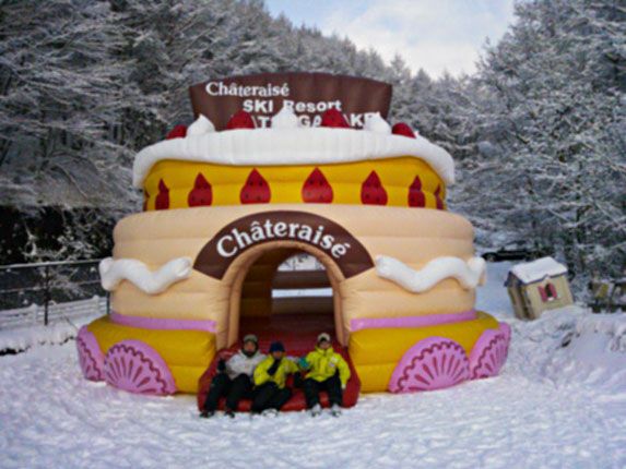 スキー 場 シャトレーゼ シャトレーゼスキー場はケーキも食べれて子供大満足!キッズパークのレビューも。