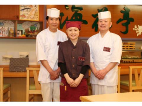 ひたちなか市のおすすめ子連れランチ18選 個室や座敷ありのベジターラや勝田駅周辺の店も 4 子連れのおでかけ 子どもの遊び場探しならコモリブ ひたちなか市のおすすめ子連れランチ18選 個室や座敷ありのベジターラや勝田駅周辺の店も 4 子連れのおでかけ 子どもの遊び場探しならコモリブ