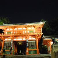ホテルサンライン京都祇園四条