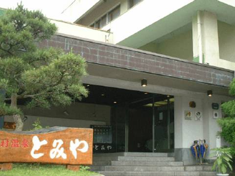 湯村温泉周辺の赤ちゃん連れにおすすめ旅館6選 子連れのおでかけ 子どもの遊び場探しならコモリブ