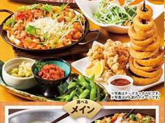 居酒屋ごはん ふらりむらさき 山形東根店 子連れのおでかけ 子どもの遊び場探しならコモリブ 居酒屋ごはん ふらりむらさき 山形東根店 子連れのおでかけ 子どもの遊び場探しならコモリブ