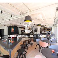 GOOD MORNING CAFE & GRILL TORANOMON（グッドモーニング カフェ アンド グリル虎ノ門）