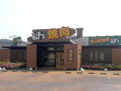 新潟県内で子連れ焼肉におすすめのお店9選 個室なら子連れでも安心 子連れのおでかけ 子どもの遊び場探しならコモリブ