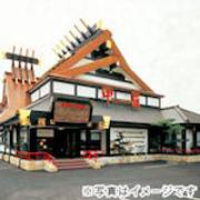 長野甲羅本店 (ながのこうらほんてん)