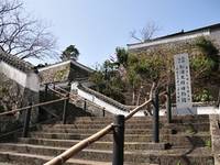 松浦資料博物館 の写真 (2)
