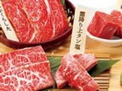 牛角 古河店 ギュウカク 子連れのおでかけ 子どもの遊び場探しならコモリブ 牛角 古河店 ギュウカク 子連れのおでかけ 子どもの遊び場探しならコモリブ