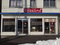 CHANOMA (チャノマ) の写真 (1)