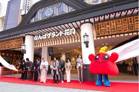 難波や心斎橋でおすすめの子連れ遊び場15選 子供向けイベント開催も 2 子連れのおでかけ 子どもの遊び場探しならコモリブ