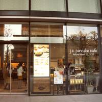 J.S. PANCAKE CAFE 中野セントラルパーク店（ジェイエスパンケーキカフェ） の写真 (3)
