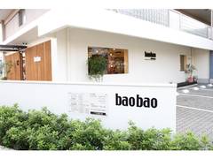 バオバオ 宇治店(baobao)