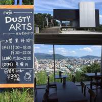 cafe DUSTY ARTS (カフェ ダスティアーツ) の写真 (2)