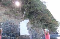荒島神社 の写真 (2)