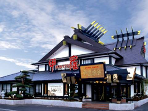 高松でおすすめ子連れランチ選 個室のある店や赤ちゃん連れも快適な座敷席も 子連れのおでかけ 子どもの遊び場探しならコモリブ