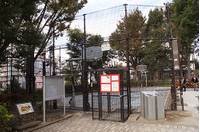 美竹公園 の写真 (2)