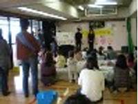 練馬区立三原台児童館 の写真 (3)