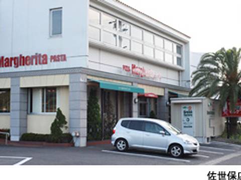 佐世保の子連れディナー選 子供と行ける居酒屋やご飯が美味しいお店をご紹介 子連れのおでかけ 子どもの遊び場探しならコモリブ
