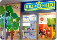 【閉店】KID-O-KID（キドキド） パサージオ西新井店 の写真 (3)