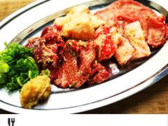 焼肉ホルモン 坂上 梅田本店