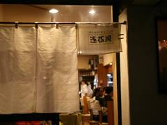 牛久の子連れランチおすすめ9選 バイキングでも楽しめちゃう 2 子連れのおでかけ 子どもの遊び場探しならコモリブ 牛久の子連れランチおすすめ9選 バイキングでも楽しめちゃう 2 子連れのおでかけ 子どもの遊び場探しならコモリブ