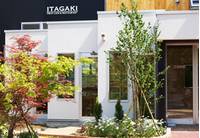 ITAGAKI  （イタガキ）TBCハウジング店