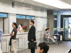 日本 歯科 大学 附属 病院 附属 日本 病院 大学 歯科