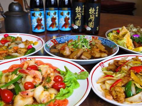 佐世保の子連れディナー選 子供と行ける居酒屋やご飯が美味しいお店をご紹介 子連れのおでかけ 子どもの遊び場探しならコモリブ 佐世保の子連れディナー選 子供と行ける居酒屋やご飯が美味しいお店をご紹介 子連れのおでかけ 子どもの遊び場探しならコモリブ