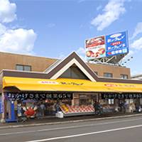 札幌市中央卸売場外市場