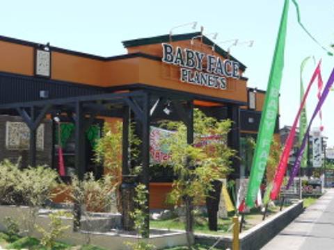 姫路市のおすすめ子連れディナー15選 家族連れに人気の個室から安くて美味しいグルメ店も 子連れのおでかけ 子どもの遊び場探しならコモリブ 姫路市のおすすめ子連れディナー15選 家族連れに人気の個室から安くて美味しいグルメ店も 子連れのおでかけ 子どもの遊び場探しならコモリブ