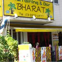 アジアンダイニング＆バー バラト （Asian Dining＆bar BHARAT） の写真 (3)
