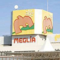 MEGLiA 本店（メグリア） の写真 (1)