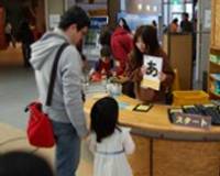 愛知県児童総合センター の写真 (3)