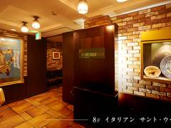 銀座で還暦祝いのお食事に利用できるレストラン10選 個室やお座敷席ありのお店も 子連れのおでかけ 子どもの遊び場探しならコモリブ 銀座で還暦祝いのお食事に利用できるレストラン10選 個室やお座敷席ありのお店も 子連れのおでかけ 子どもの遊び場探しならコモリブ