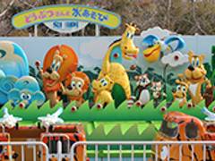 静岡市立日本平動物園 子連れのおでかけ 子どもの遊び場探しならコモリブ 静岡市立日本平動物園 子連れのおでかけ 子どもの遊び場探しならコモリブ