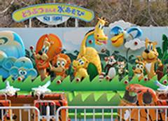 静岡市立日本平動物園 子連れのおでかけ 子どもの遊び場探しならコモリブ