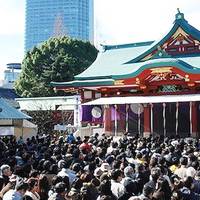 日枝神社 の写真 (2)