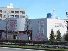 スタジオアリス 環八船橋店 子連れのおでかけ 子どもの遊び場探しならコモリブ スタジオアリス 環八船橋店 子連れのおでかけ 子どもの遊び場探しならコモリブ