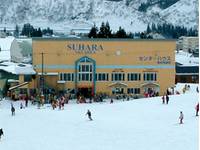 須原スキー場 の写真 (2)