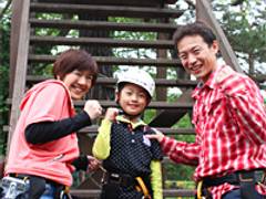 草津周辺の子連れ観光スポットおすすめ30選 子どもに人気の遊び場から幼児okの草津温泉の宿まで 子連れのおでかけ 子どもの遊び場探しならコモリブ