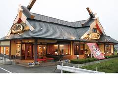 小山でおすすめ子連れランチ15選 座敷や個室完備で赤ちゃん連れも安心 2 子連れのおでかけ 子どもの遊び場探しならコモリブ 小山でおすすめ子連れランチ15選 座敷や個室完備で赤ちゃん連れも安心 2 子連れのおでかけ 子どもの遊び場探しならコモリブ