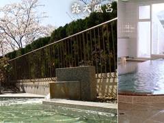 岐阜の子連れ歓迎ホテルおすすめ10選 親子でくつろげる充実施設も 2 子連れのおでかけ 子どもの遊び場探しならコモリブ