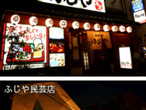 西宮市の子連れディナーおすすめ9選 全店個室あり 子連れのおでかけ 子どもの遊び場探しならコモリブ 西宮市の子連れディナーおすすめ9選 全店個室あり 子連れのおでかけ 子どもの遊び場探しならコモリブ