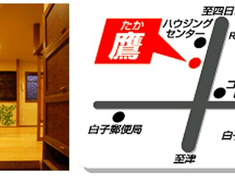 鈴鹿で子連れディナーを楽しめるお店6選 個室席があるお店も 子連れのおでかけ 子どもの遊び場探しならコモリブ 鈴鹿で子連れディナーを楽しめるお店6選 個室席があるお店も 子連れのおでかけ 子どもの遊び場探しならコモリブ