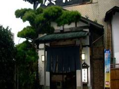熱海の子連れランチにおすすめのお店選 駐車場 座敷付きで子供や赤ちゃんとの昼食に最適 5 子連れのおでかけ 子どもの遊び場探しならコモリブ 熱海の子連れランチにおすすめのお店選 駐車場 座敷付きで子供や赤ちゃんとの昼食に最適 5 子連れのおでかけ 子どもの遊び場探しならコモリブ