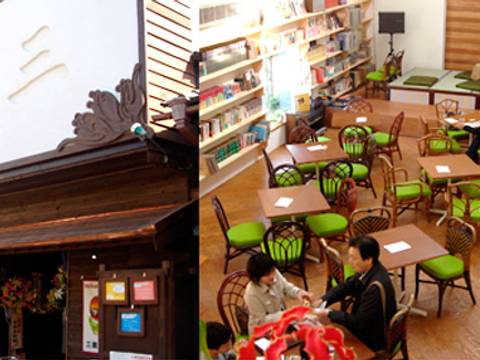三国で子連れランチのおすすめ8選 観光の腹ごしらえに海鮮丼はいかが 子連れのおでかけ 子どもの遊び場探しならコモリブ