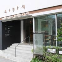 鎌倉彫資料館 の写真 (1)