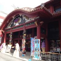 御菓子御殿 （おかしごてん） 国際通り松尾店 の写真 (2)