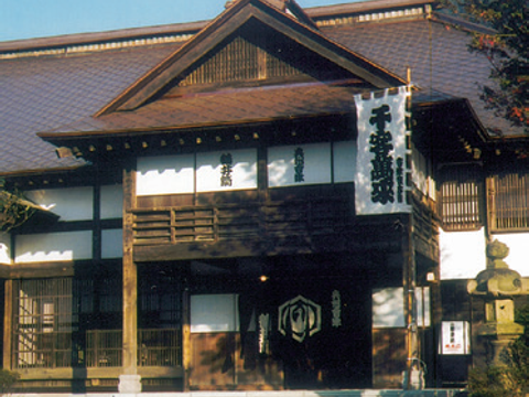 会津若松市で子供の誕生日に利用したいお店7選 キッズメニューや個室ありも 子連れのおでかけ 子どもの遊び場探しならコモリブ 会津若松市で子供の誕生日に利用したいお店7選 キッズメニューや個室ありも 子連れのおでかけ 子どもの遊び場探しならコモリブ