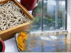 あったまりランド深堀 虹の館 子連れのおでかけ 子どもの遊び場探しならコモリブ