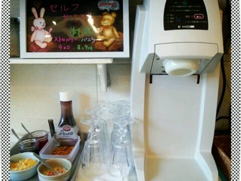 京都にあるキッズカフェ9選 キッズスペース完備やランチ利用に最適な店も 2 子連れのおでかけ 子どもの遊び場探しならコモリブ