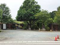 箱根ランドスケープ の写真 (3)